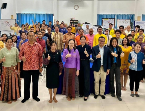 สพช.ติวเข้มนวัตกรรมภาครัฐในการยกระดับการพัฒนาคุณภาพชีวิตของประชาชน (Government Innovation Lab: Gov Lab)