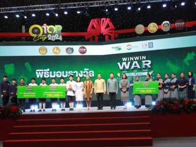 พช. ร่วมมอบรางวัลการประกวดรายการ Win Win WAR Thailand Otop Junior Season 3
