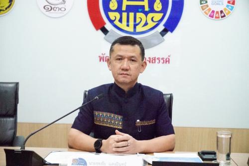 พช. เดินหน้าอบรมทบทวนระบบ e – saraban หนุนงานธุรการครบวงจร
