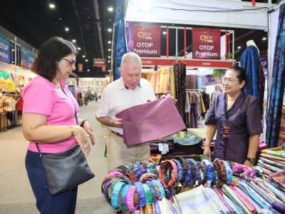 เอกอัครราชทูตไอร์แลนด์ เยี่ยมชมงาน “OTOP City 2024 Happy Market มอบความสุข ด้วยของขวัญล้ำค่า จากภูมิปัญญาไทย” ตั้งแต่วันนี้ ถึงวันที่ 22 ธันวาคม ณ อิมแพค เมืองทองธานี