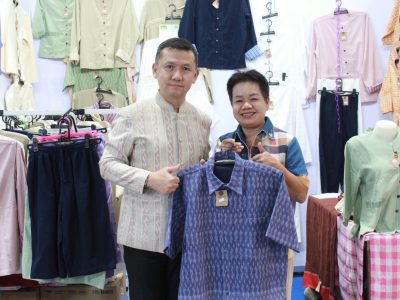 รองอธิบดี พช. เยี่ยมชมงาน และให้กำลังใจผู้ประกอบการในงาน “OTOP City 2024 Happy Market มอบความสุข ด้วยของขวัญล้ำค่า จากภูมิปัญญาไทย”