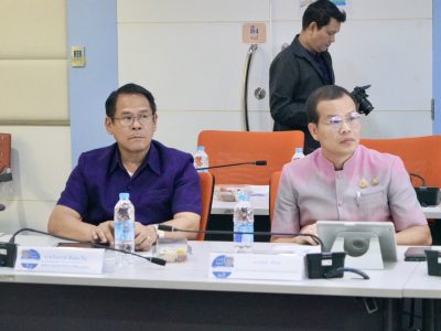 พช. ประชุมชี้แจงแนวทางการตรวจประเมินศักยภาพศูนย์เรียนรู้การพัฒนาคุณภาพชีวิตตามหลักทฤษฎีใหม่ประยุกต์สู่ “โคก หนอง นา” ผ่านระบบวีดิทัศน์ทางไกล (video conference)