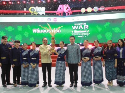 พช. ร่วมมอบรางวัลการประกวดรายการ Win Win WAR Thailand Otop Junior Season 3