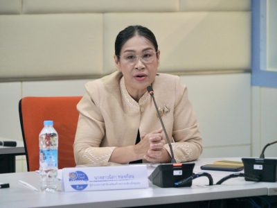 พช. ประชุมชี้แจงแนวทางการตรวจประเมินศักยภาพศูนย์เรียนรู้การพัฒนาคุณภาพชีวิตตามหลักทฤษฎีใหม่ประยุกต์สู่ “โคก หนอง นา” ผ่านระบบวีดิทัศน์ทางไกล (video conference)